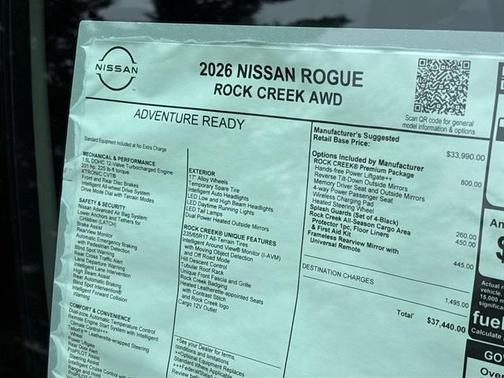 2026 Nissan Rogue Rock Creek