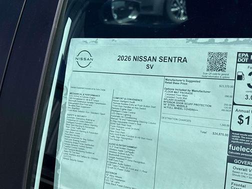 Cloud White 2026 Nissan Sentra SV