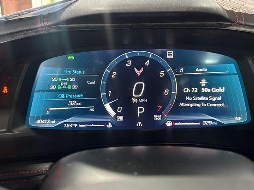 2023 Chevrolet Corvette Stingray w/2LT