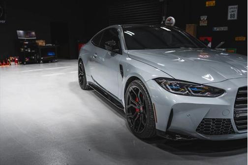 2023 BMW M4 Competition xDrive