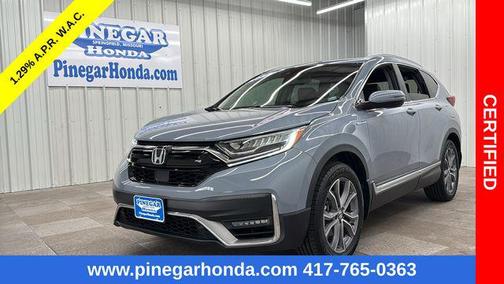 Sonic Gray Pearl 2022 Honda CR-V Hybrid Touring