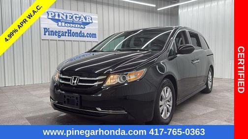 2016 Honda Odyssey EX-L
