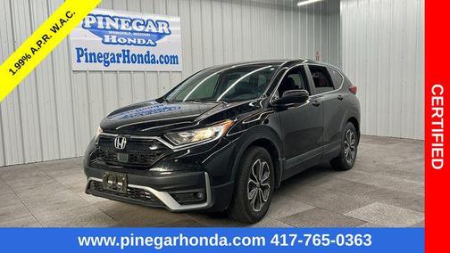 2022 Honda CR-V AWD EX