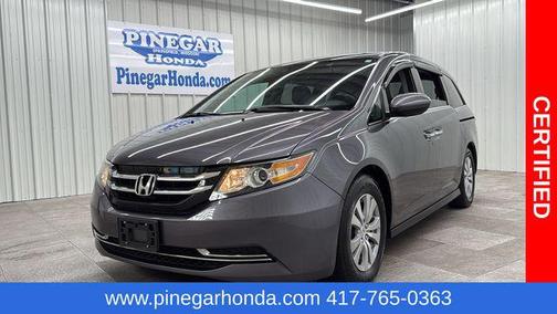 2015 Honda Odyssey EX-L