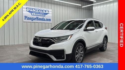 2020 Honda CR-V AWD Touring