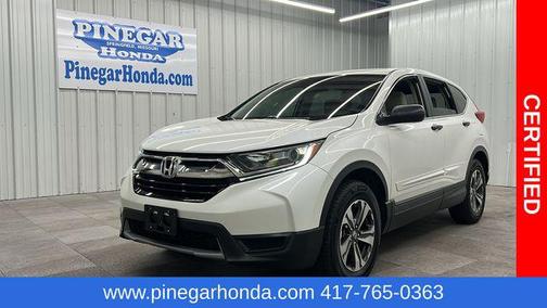 2017 Honda CR-V LX