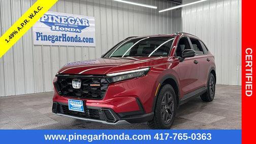 2026 Honda CR-V Hybrid TrailSport AWD