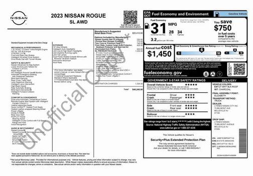2023 Nissan Rogue SL
