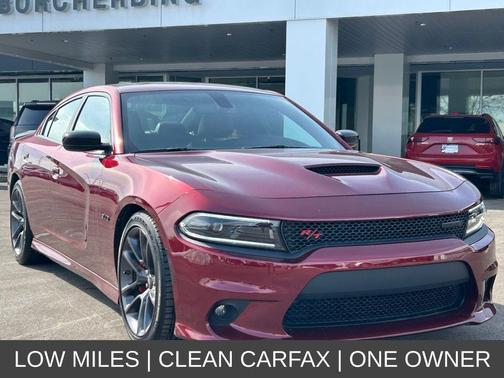2023 Dodge Charger R/T