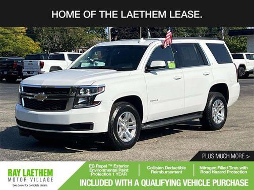 2020 Chevrolet Tahoe LT