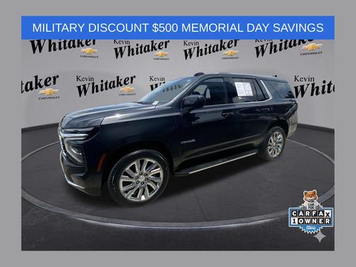 Dark Ash Metallic 2025 Chevrolet Tahoe LT