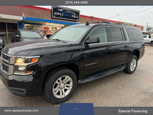 2016 Chevrolet Suburban LT