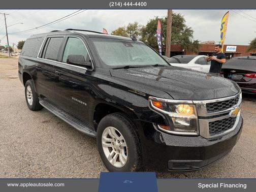 2016 Chevrolet Suburban LT