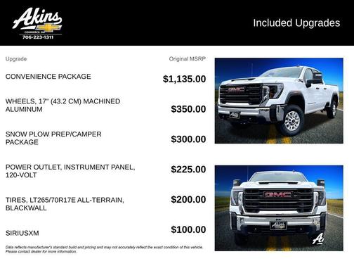 2024 GMC Sierra 2500 Pro