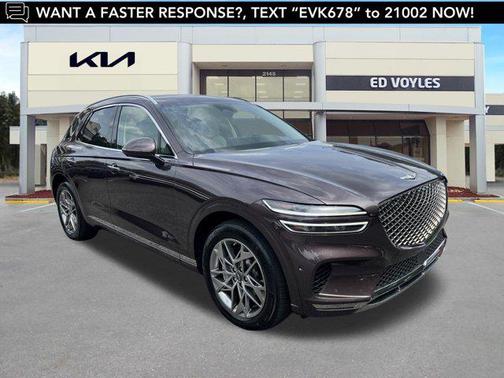 2023 Genesis GV70 2.5T AWD