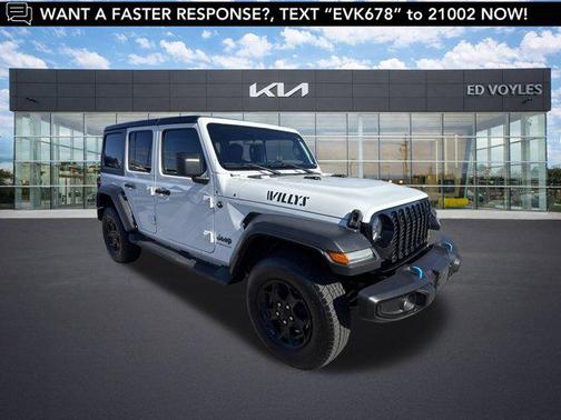 2023 Jeep Wrangler 4xe Base