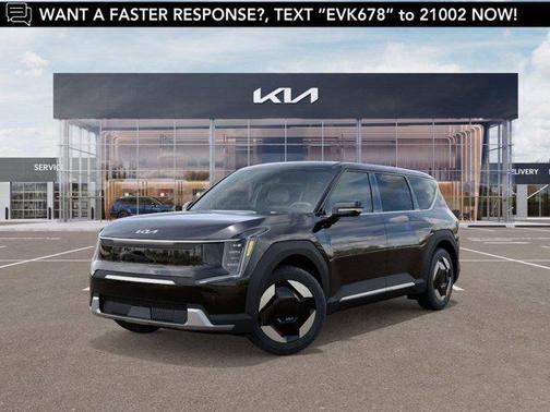 2026 Kia EV9 Light Long Range