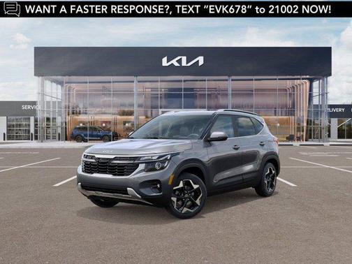 2026 Kia Seltos EX