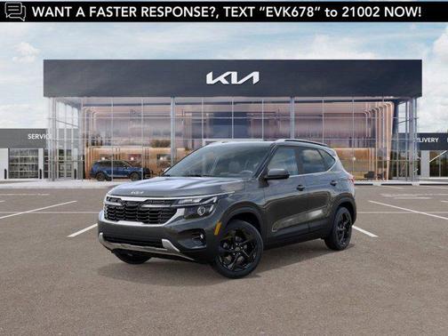 2026 Kia Seltos EX
