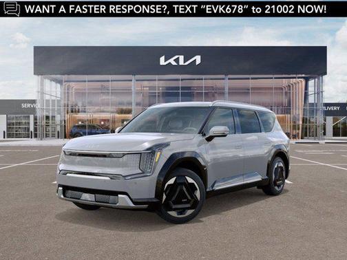 2026 Kia EV9 Land