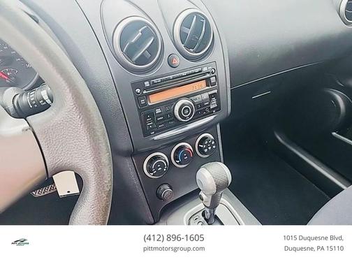 2011 Nissan Rogue S