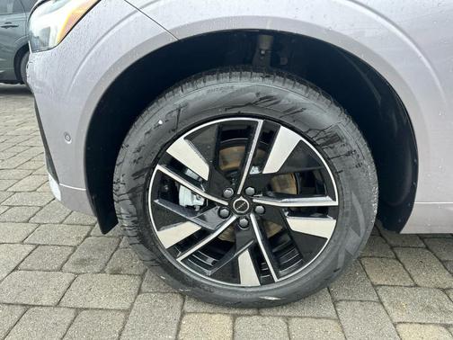 Silver 2026 Volvo XC60 B5 Plus
