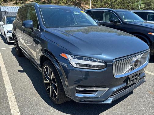 Gray 2023 Volvo XC90 B5 Plus