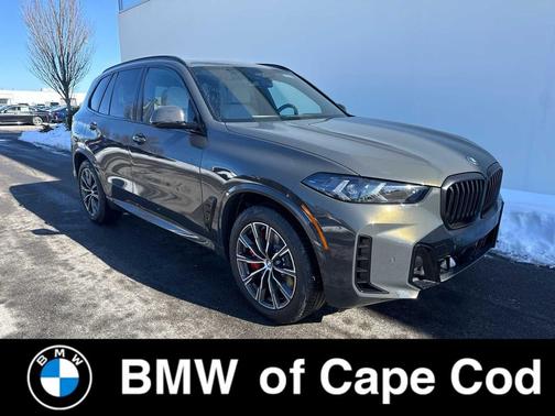 2026 BMW X5 PHEV xDrive50e