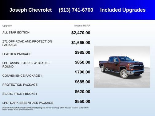 2024 Chevrolet Silverado 2500 LT