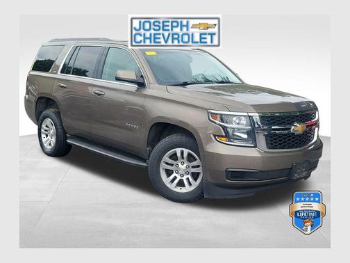 Brownstone Metallic 2016 Chevrolet Tahoe LS
