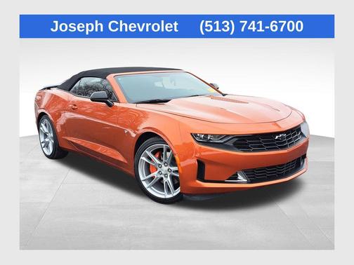 2023 Chevrolet Camaro 1LT