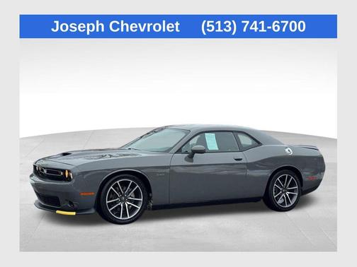 2023 Dodge Challenger R/T