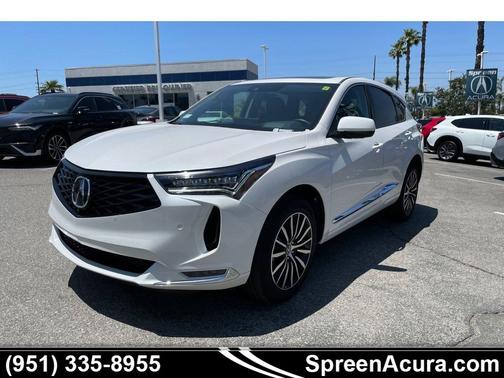 2025 Acura RDX