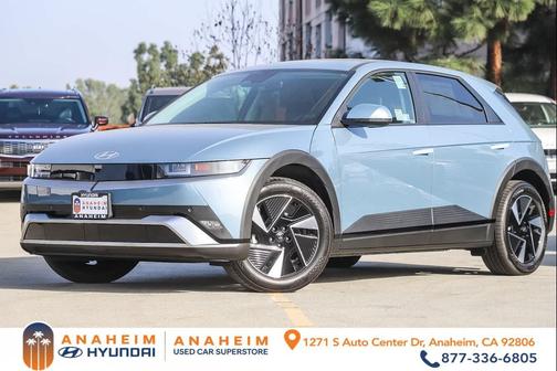 2026 Hyundai IONIQ 5 SEL