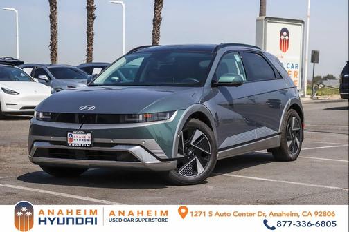 2026 Hyundai IONIQ 5 Limited