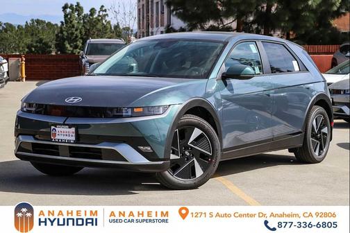 2026 Hyundai IONIQ 5 SE