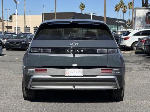 2026 Hyundai IONIQ 5 SE