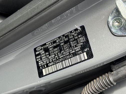 2023 Hyundai KONA EV SE