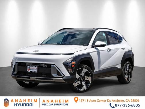 Atlas White 2026 Hyundai KONA Limited