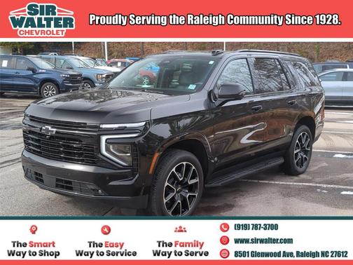 2025 Chevrolet Tahoe RST