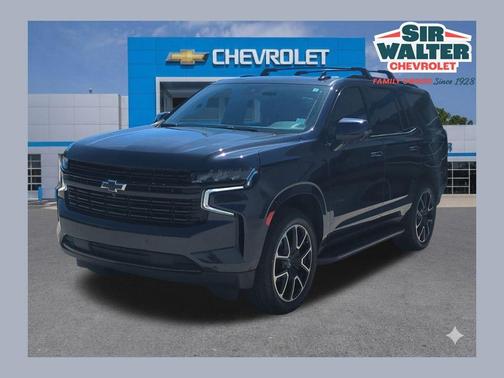 Dark Ash Metallic 2023 Chevrolet Tahoe RST
