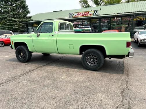 1975 Chevrolet Suburban Scottsdale