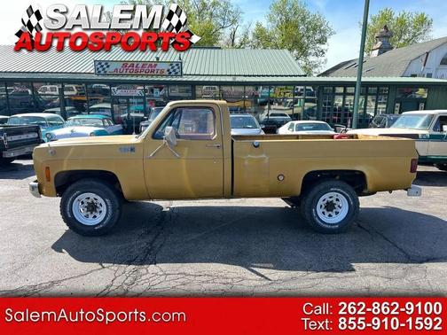 Gold 1976 Chevrolet Suburban Custom Deluxe 4WD