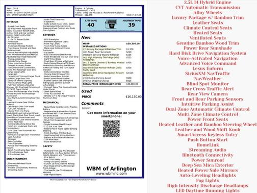 2014 Lexus ES 300h Base