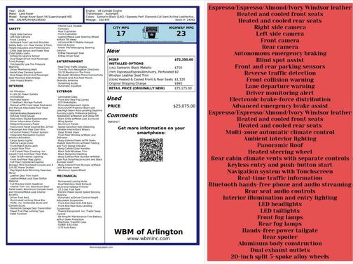 2018 Land Rover Range Rover Sport HSE