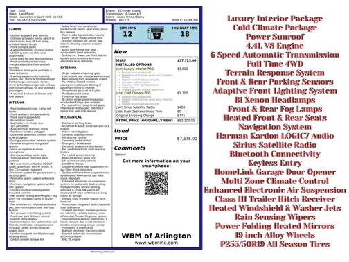 2008 Land Rover Range Rover Sport HSE