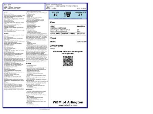 2017 Ford Explorer Limited