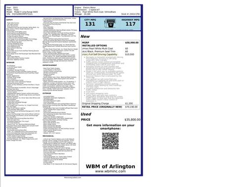 2021 Tesla Model Y Long Range Dual Motor All-Wheel Drive