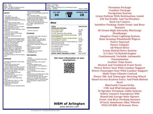 2012 Lexus RX 450h Base