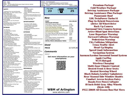 2017 BMW X5 eDrive xDrive40e